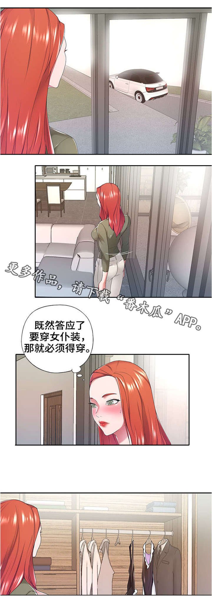第9章：要求
