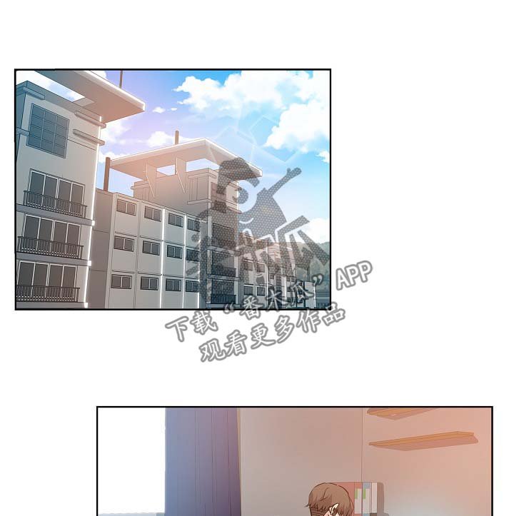 第28章：见面