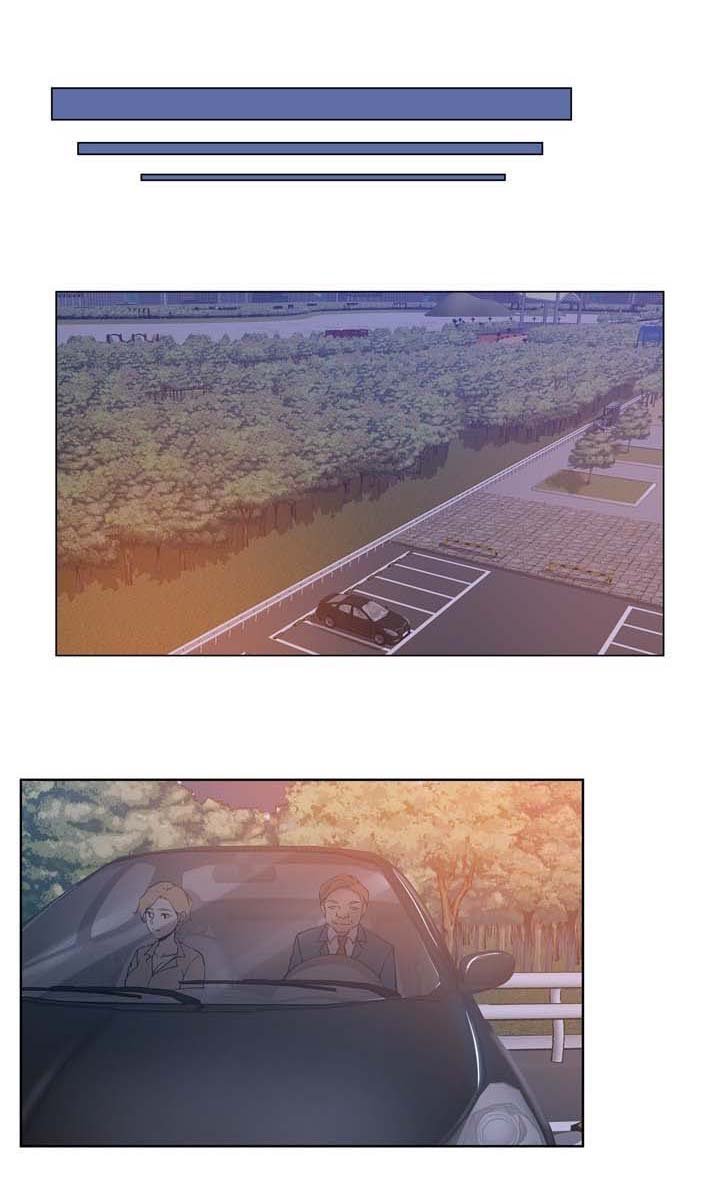 第29章：翻脸