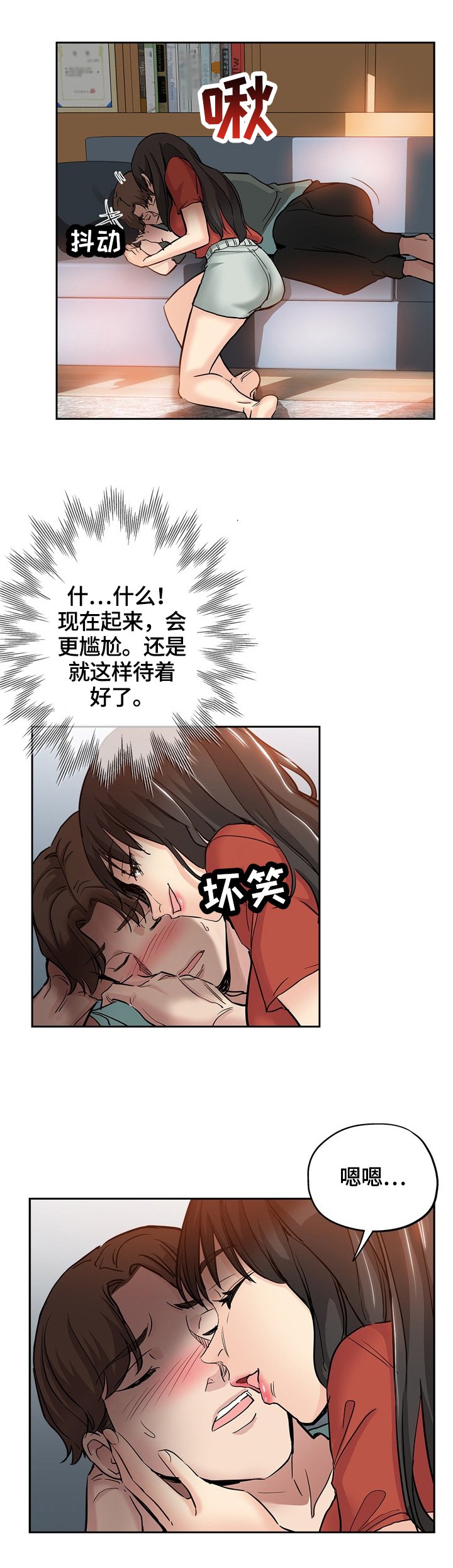 第48章：送走