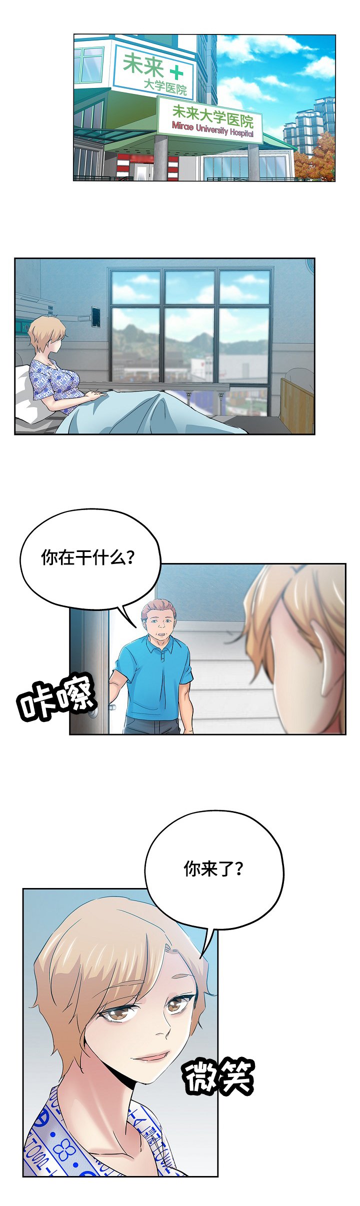 第55章：写作灵感