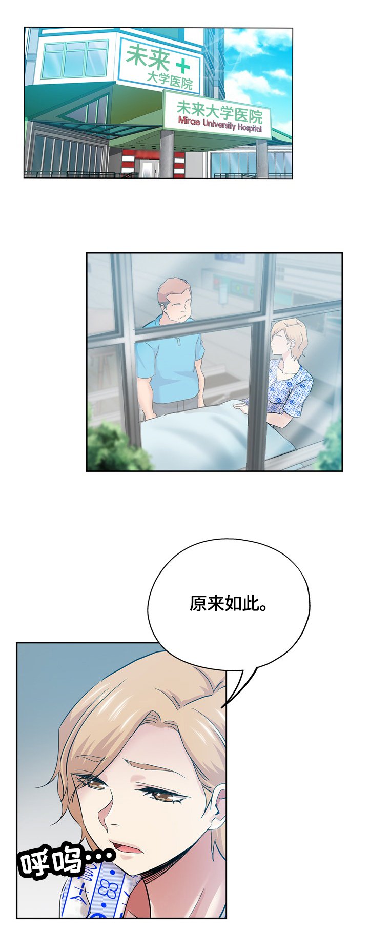第55章：写作灵感