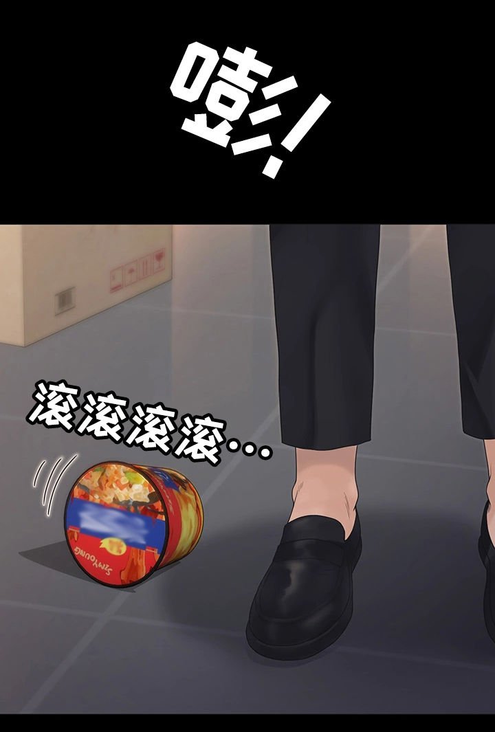 第10章：懊恼