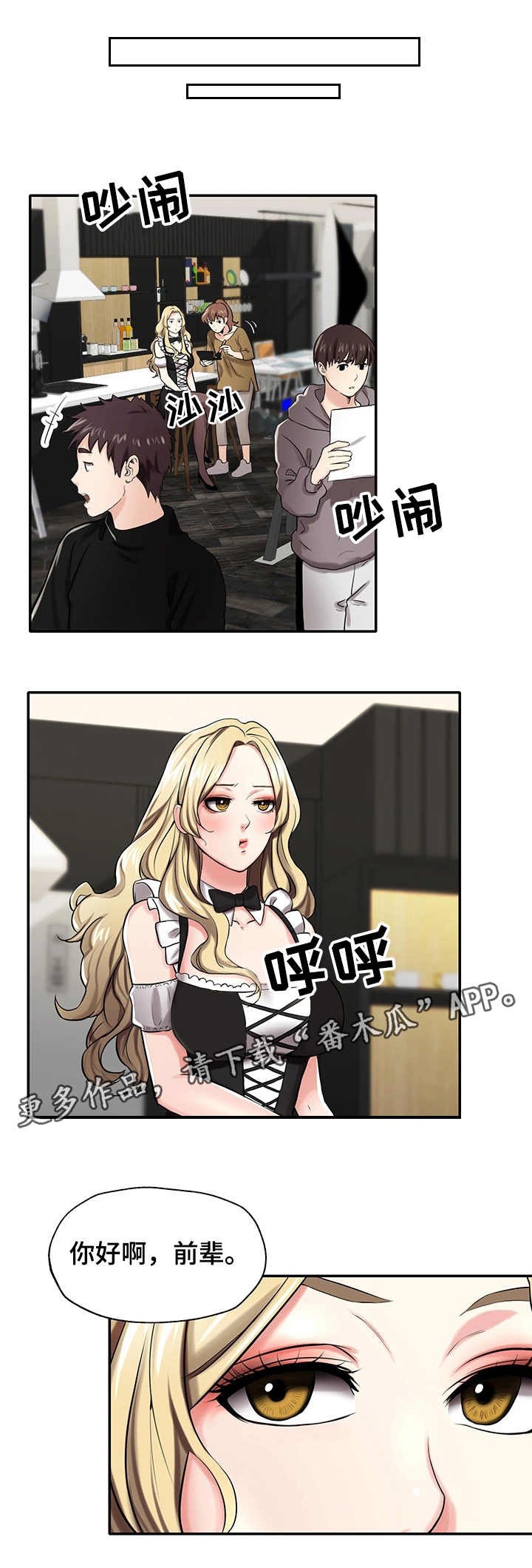 第12章：还是不行
