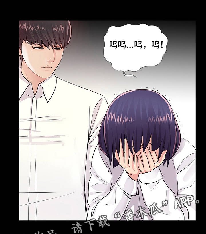 第10章：对比