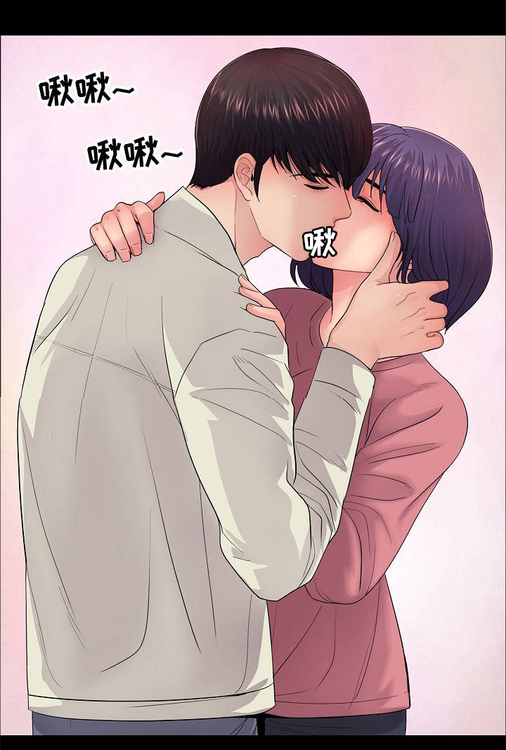 第23章：豁出去了