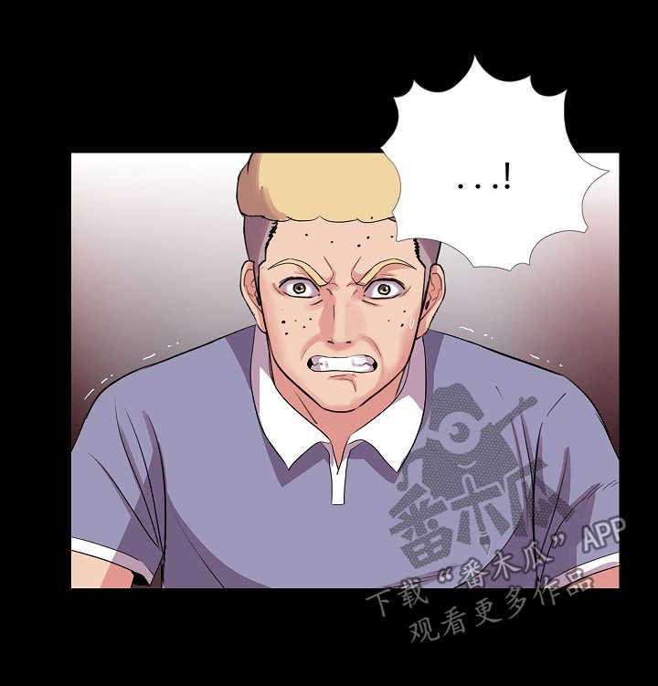 第38章：报复