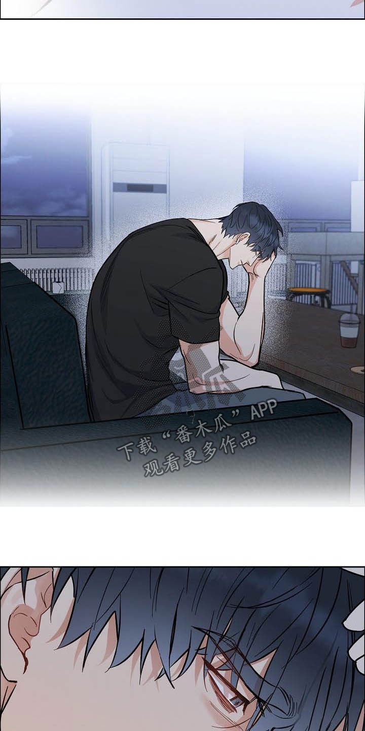 第100章：【第三季】别说了