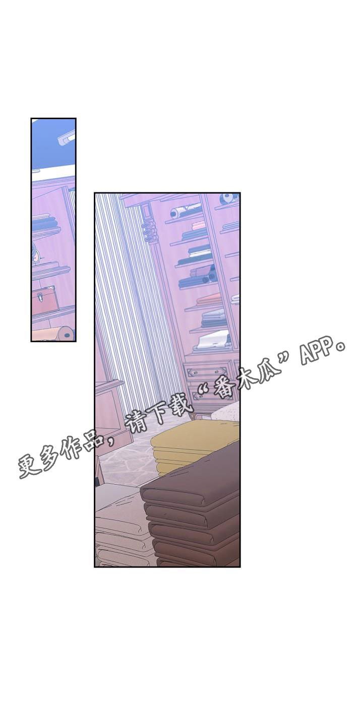 第103章：【第三季】生日礼物
