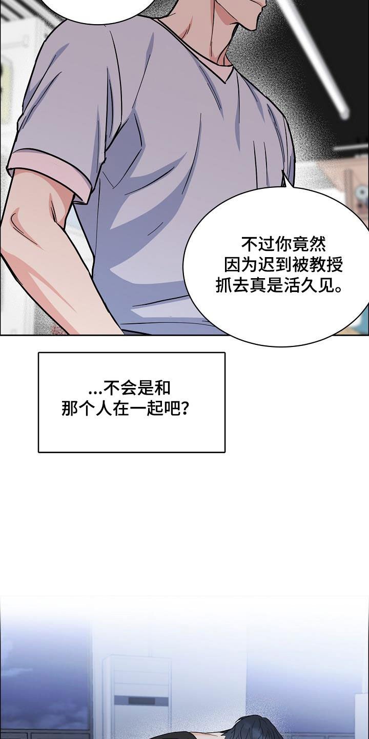 第103章：【第三季】生日礼物