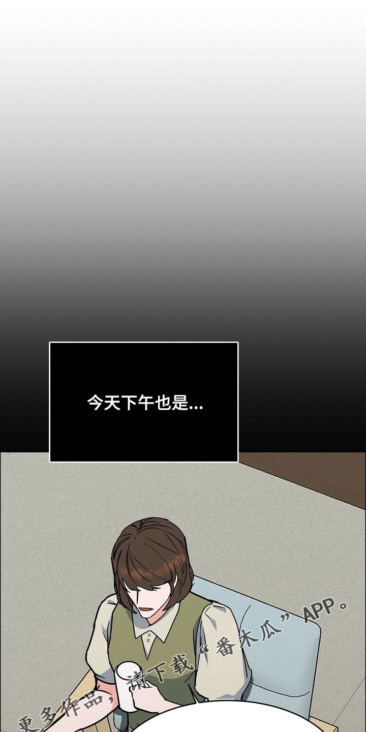 第105章：【第三季】借钱