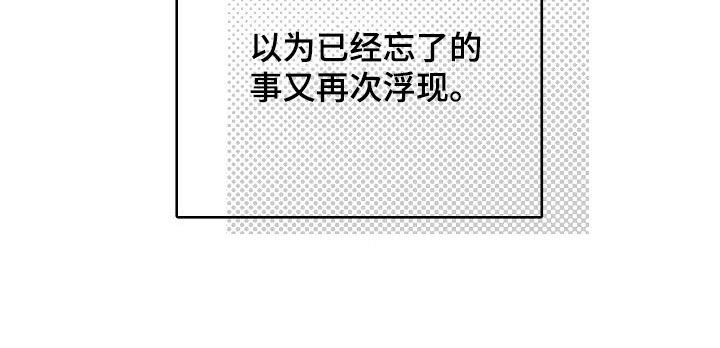 第105章：【第三季】借钱
