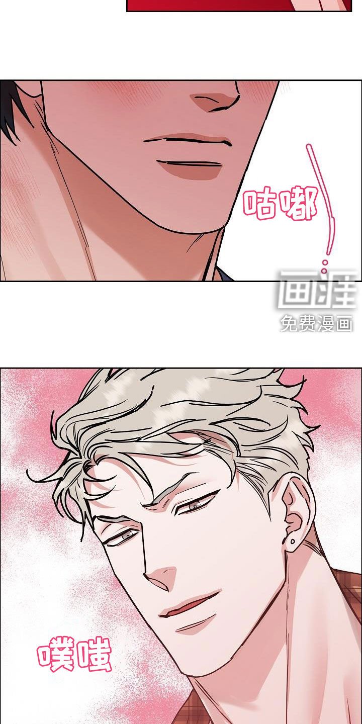 第109章：【第三季】小时候