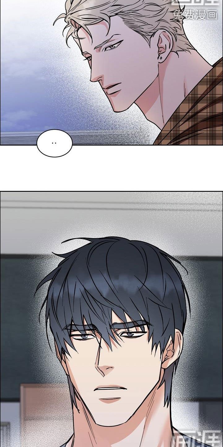 第109章：【第三季】小时候