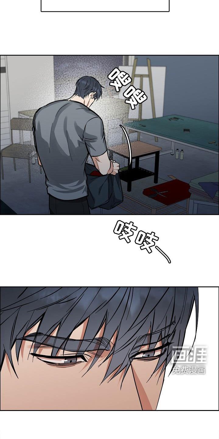第111章：【第三季】很了不起