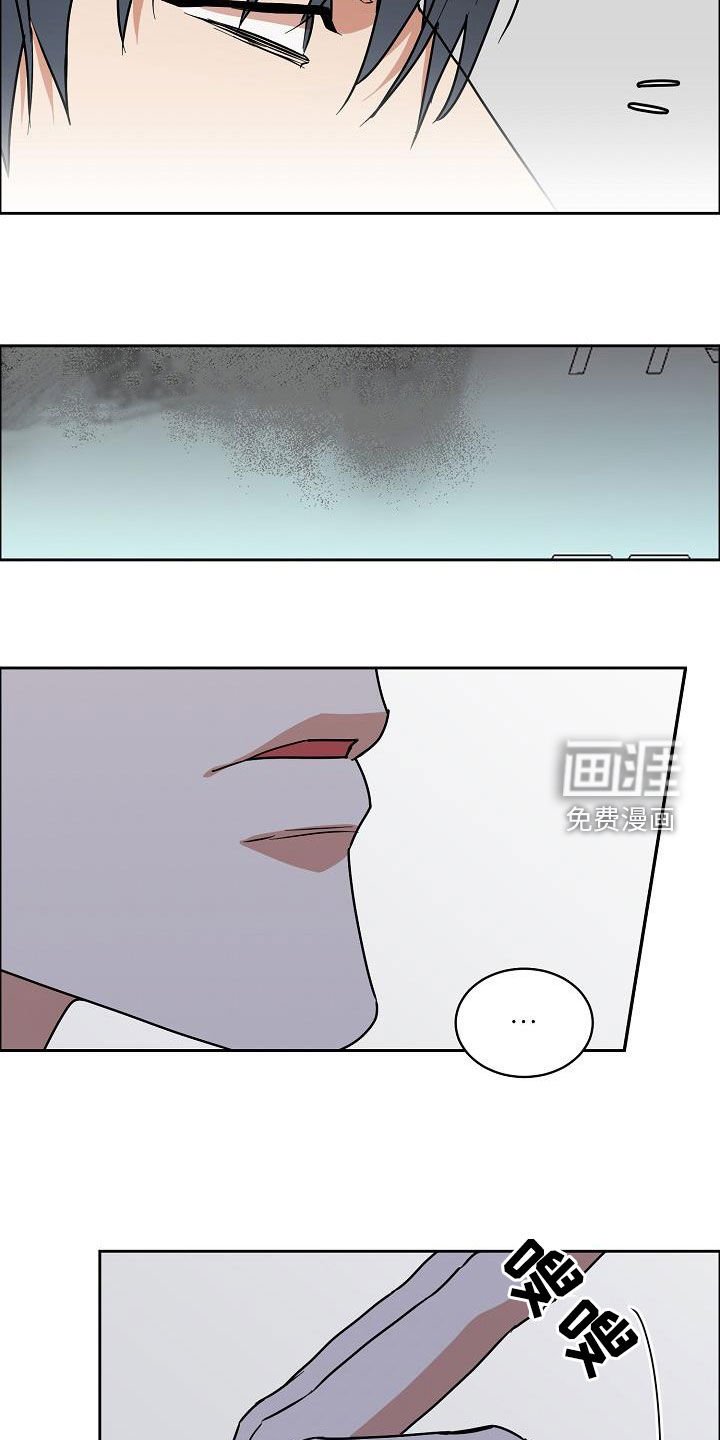 第112章：【第三季】来我家