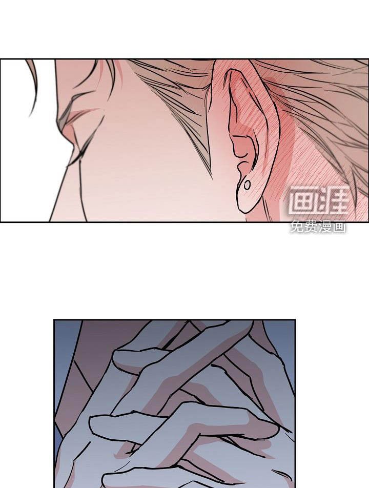 第114章：【第三季完结】不能来往