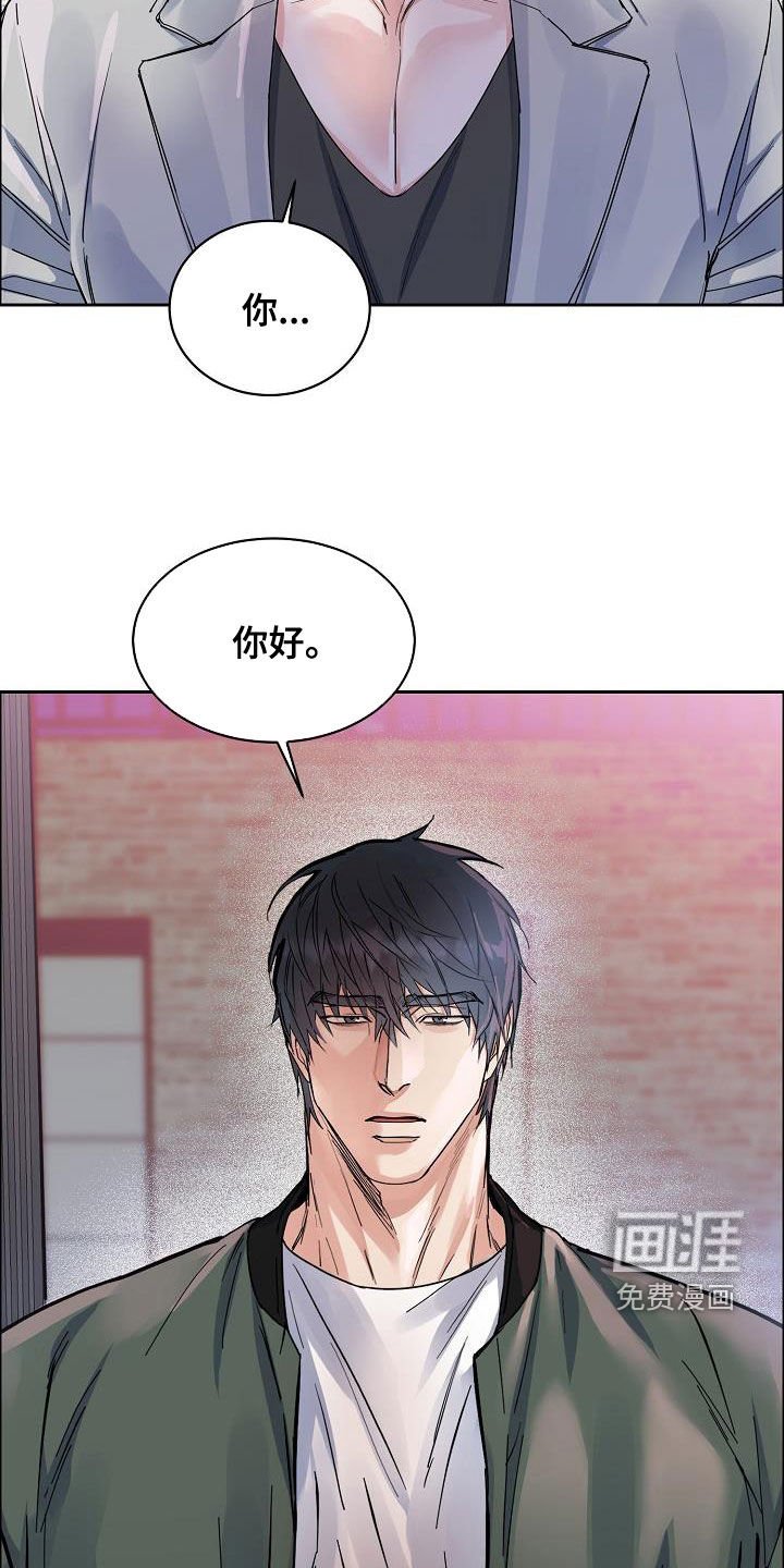 第115章：【第四季】不想放弃