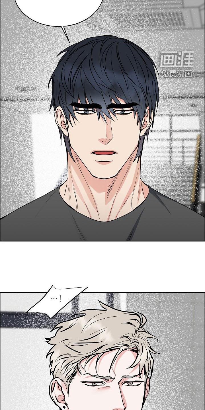 第118章：【第四季】赔偿