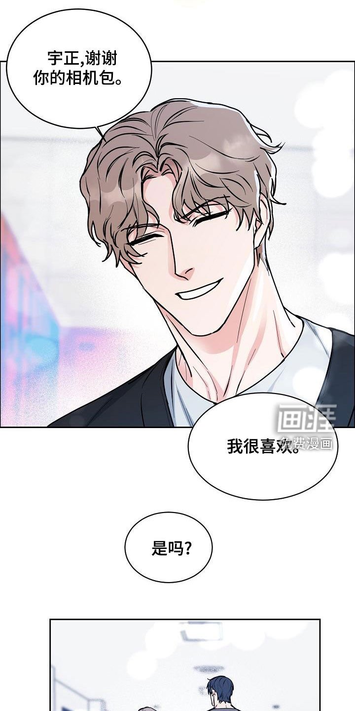第123章：【第四季】看电影