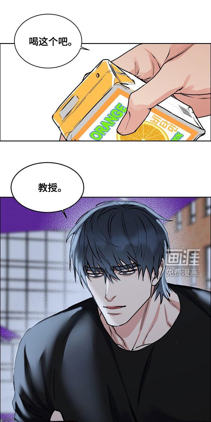 第123章：【第四季】看电影