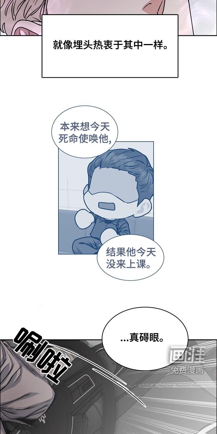 第128章：【第四季】看望