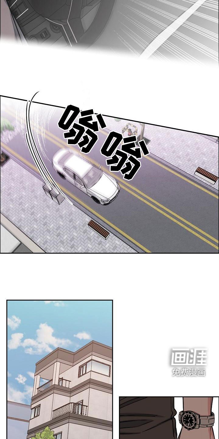 第128章：【第四季】看望