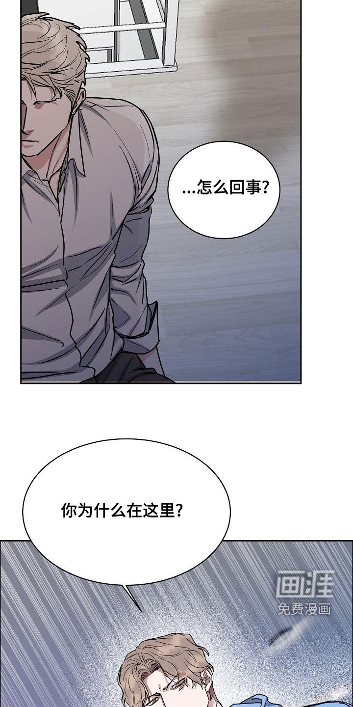 第128章：【第四季】看望