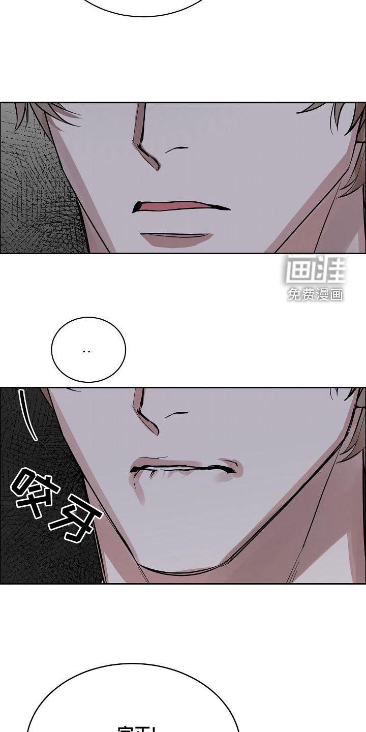 第130章：【第四季】宣告结束