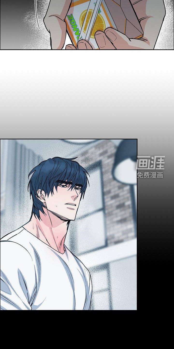 第131章：【第四季】心情这么差
