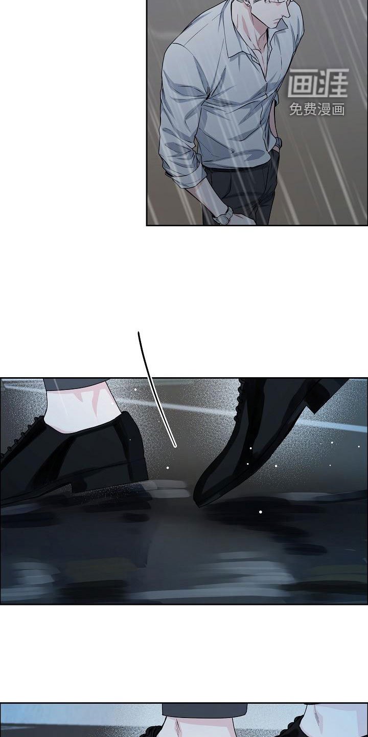 第131章：【第四季】心情这么差
