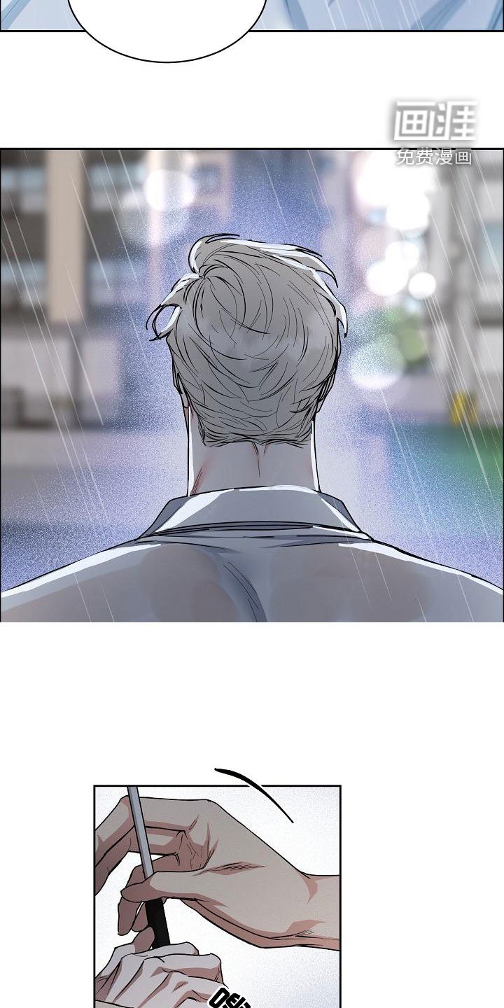 第131章：【第四季】心情这么差