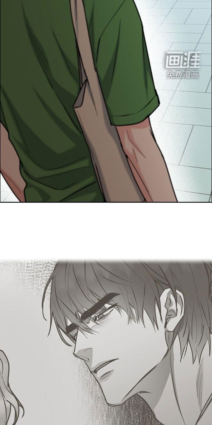 第132章：【第四季】无法理解
