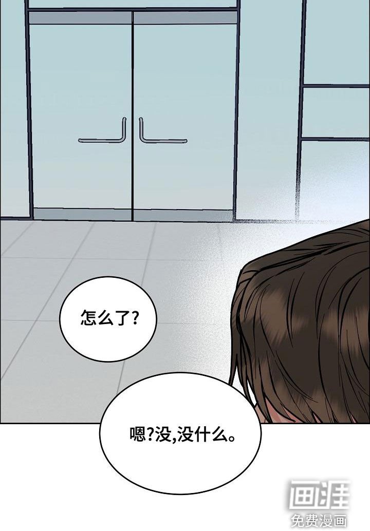 第135章：【第四季】噩梦纠缠