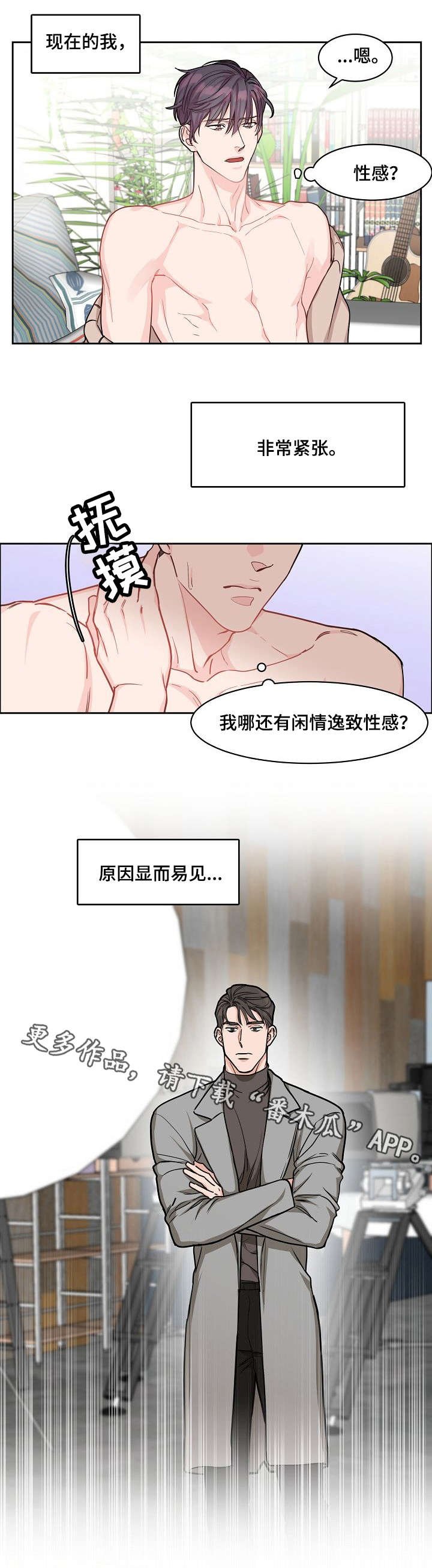 第18章：宣传照