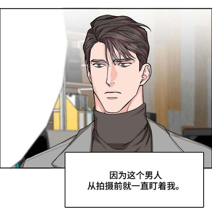 第18章：宣传照