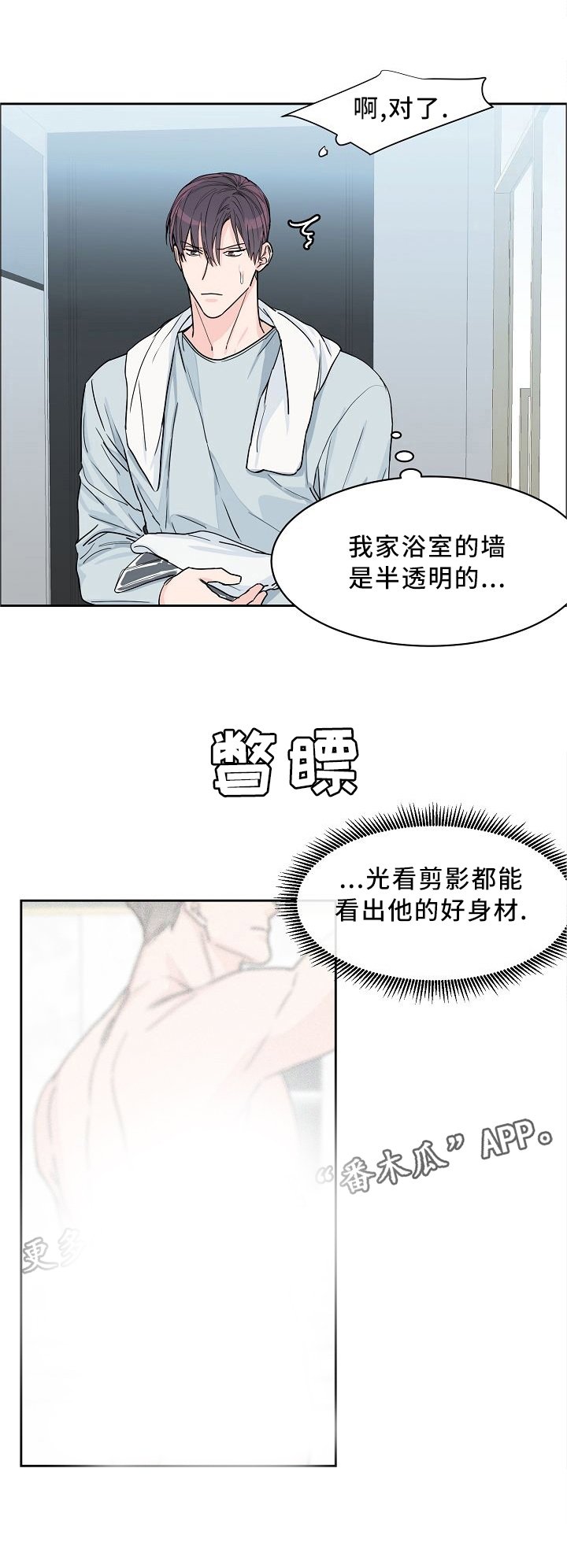 第30章：反应