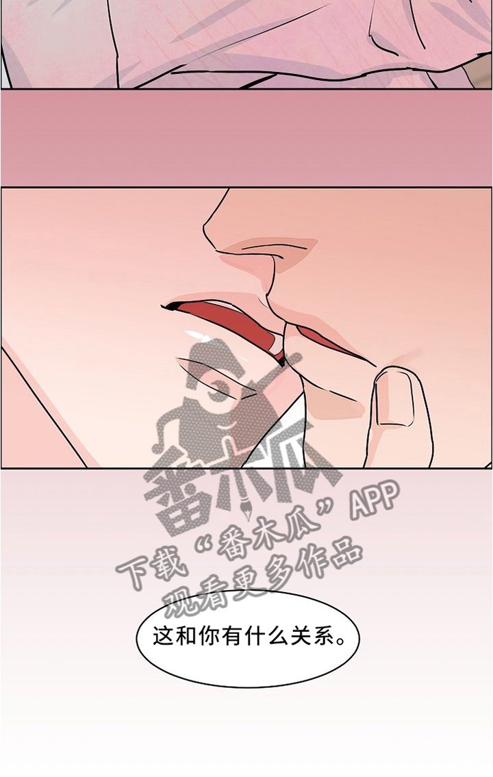 第31章：我是第几个?