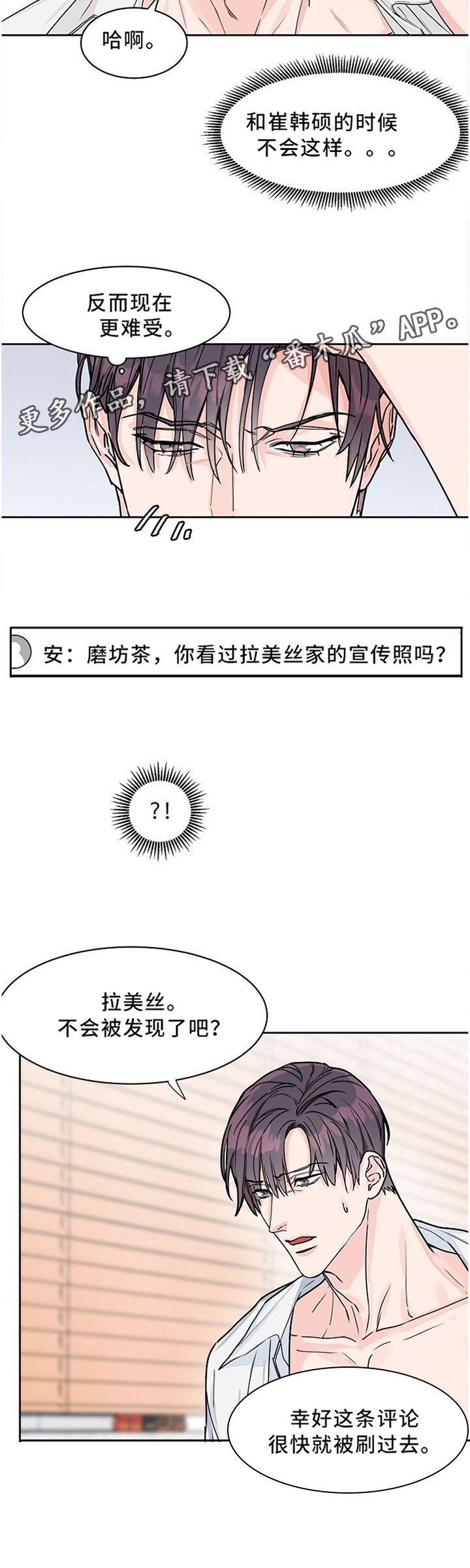 第35章：重点