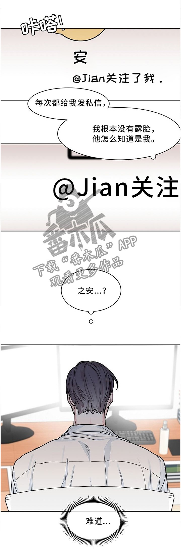 第35章：重点