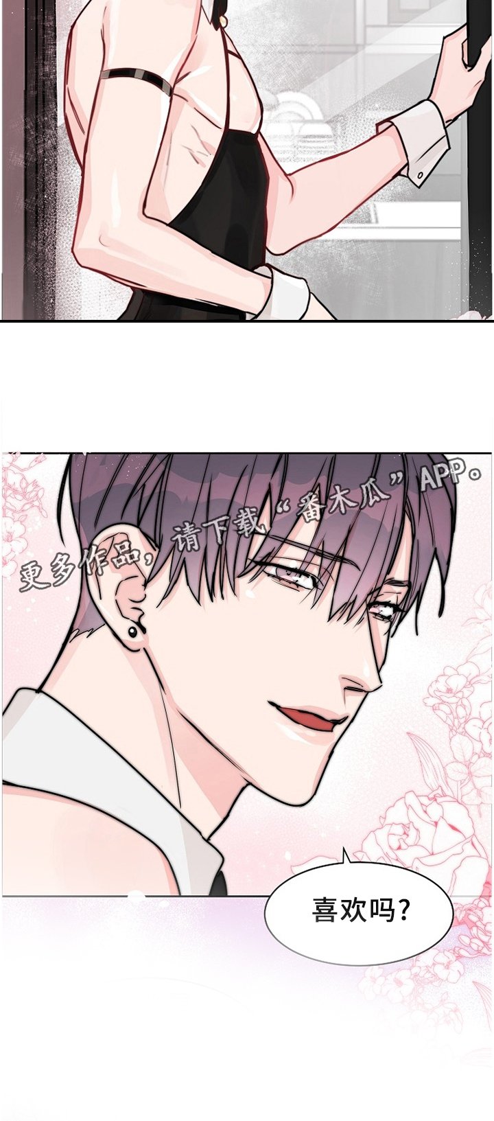 第58章：【第二季】准备活动
