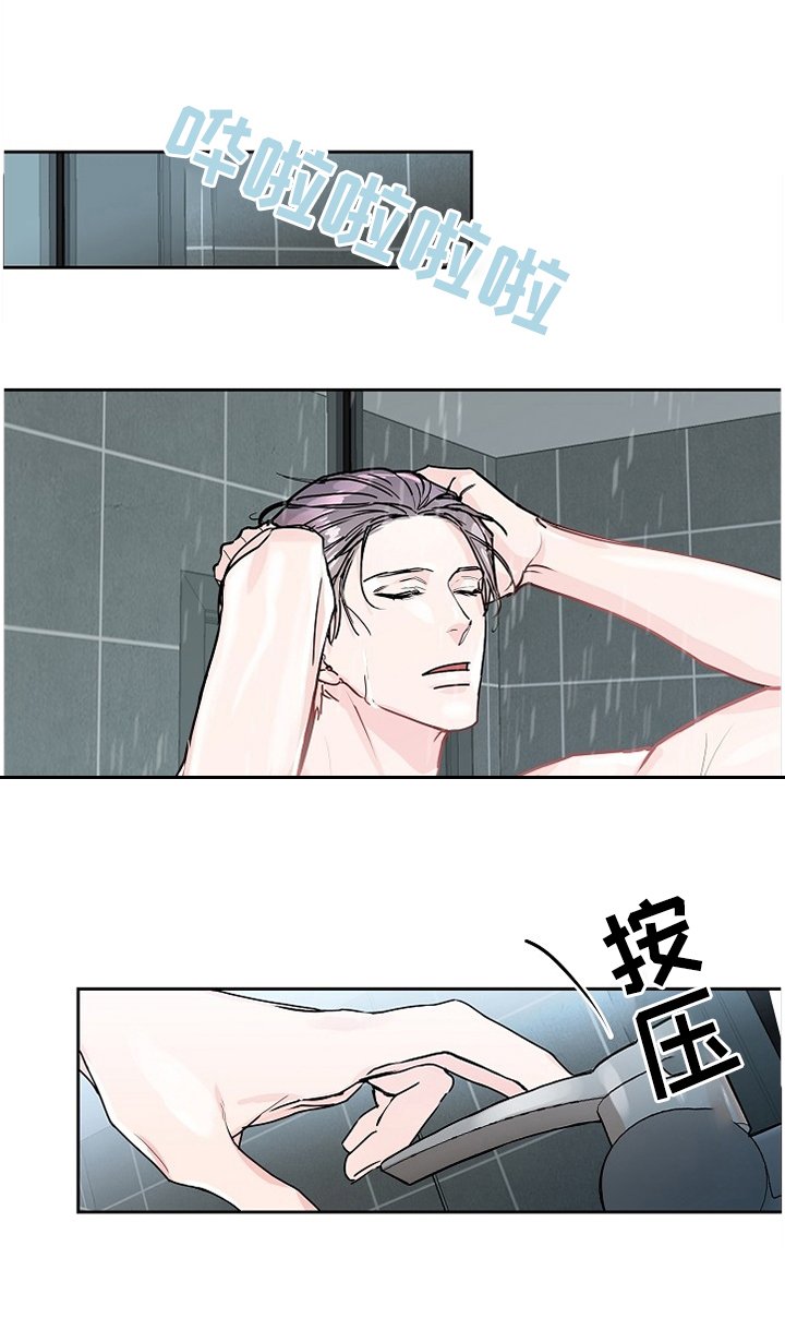 第59章：【第二季】现在才了解