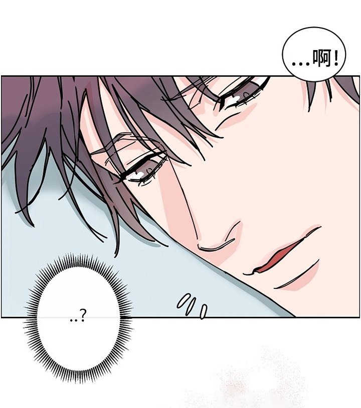 第76章：【第二季】留宿