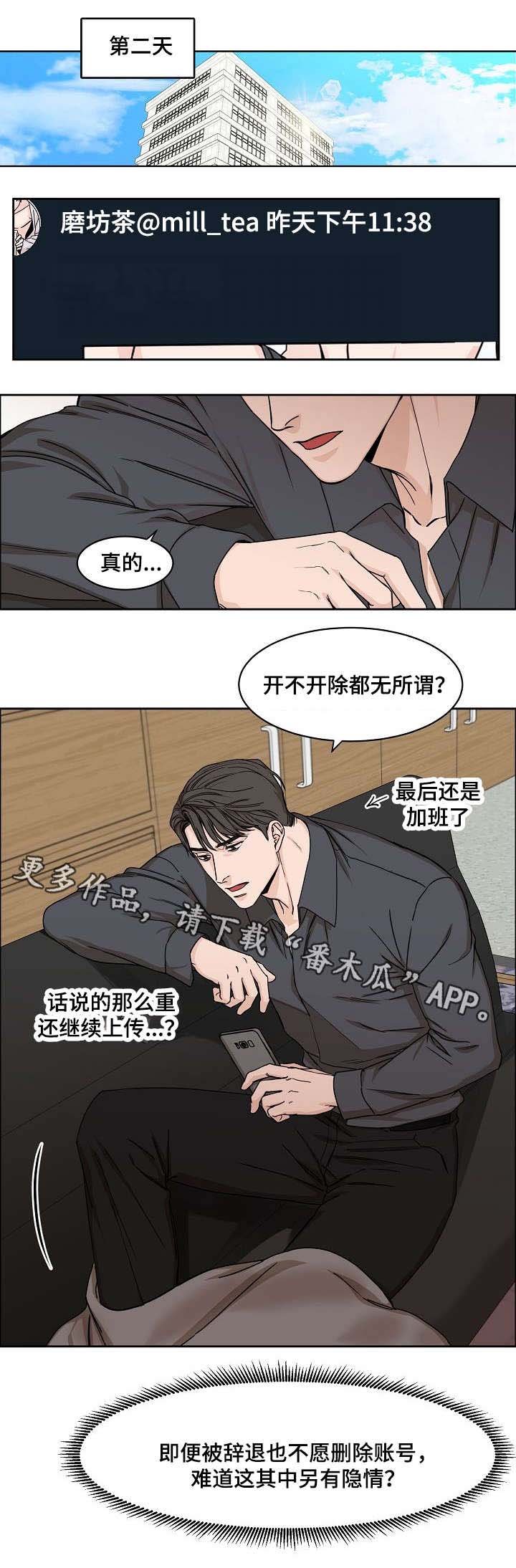 第8章：做不到
