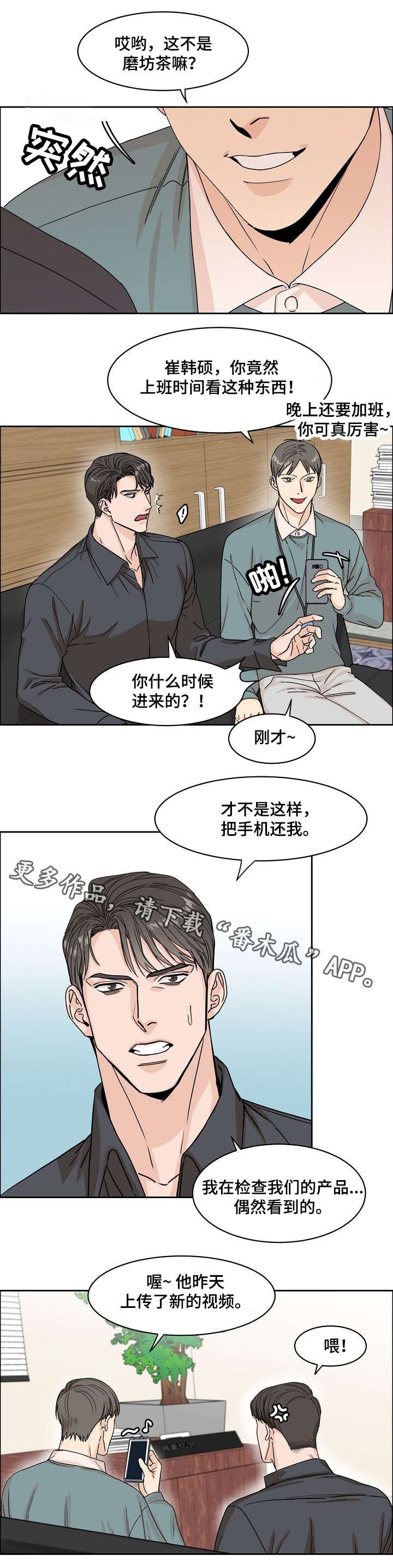 第8章：做不到
