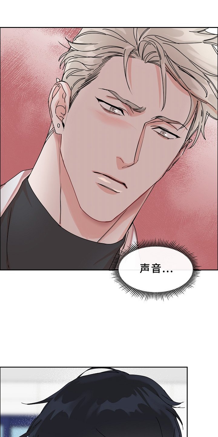 第86章：【第三季】设计理想