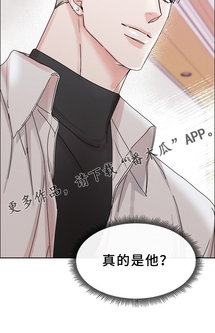 第86章：【第三季】设计理想