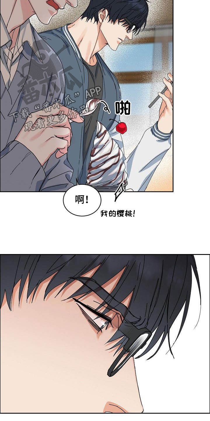 第88章：【第三季】黑暗面