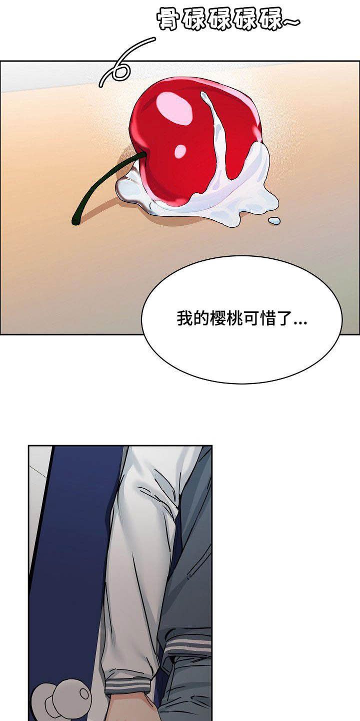 第88章：【第三季】黑暗面