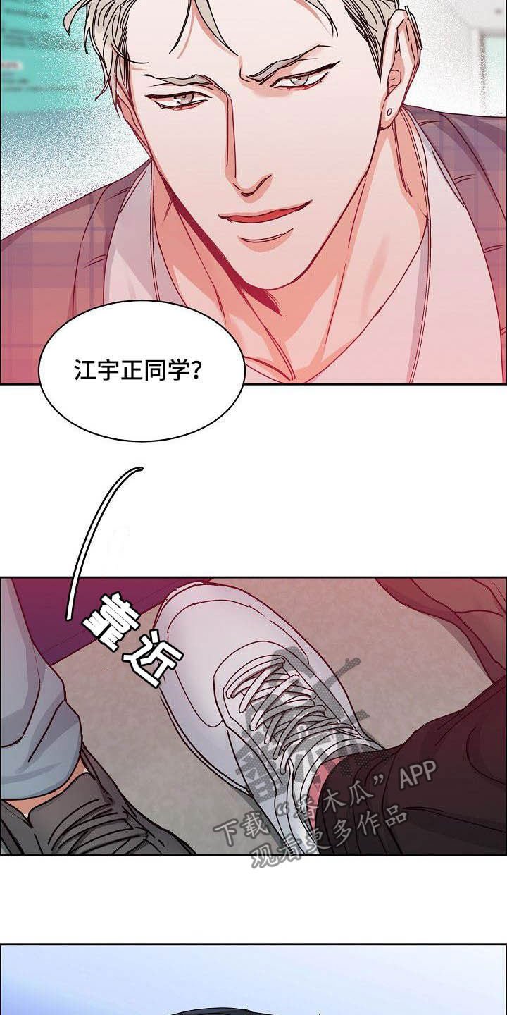 第88章：【第三季】黑暗面